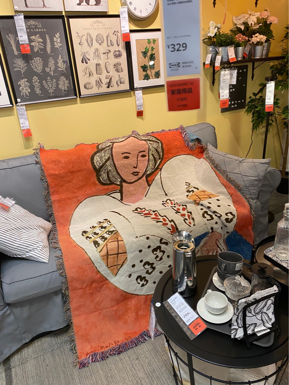 1KG Matisse sweater Women's sofa blanket Sofa towel French painter_voghion.com