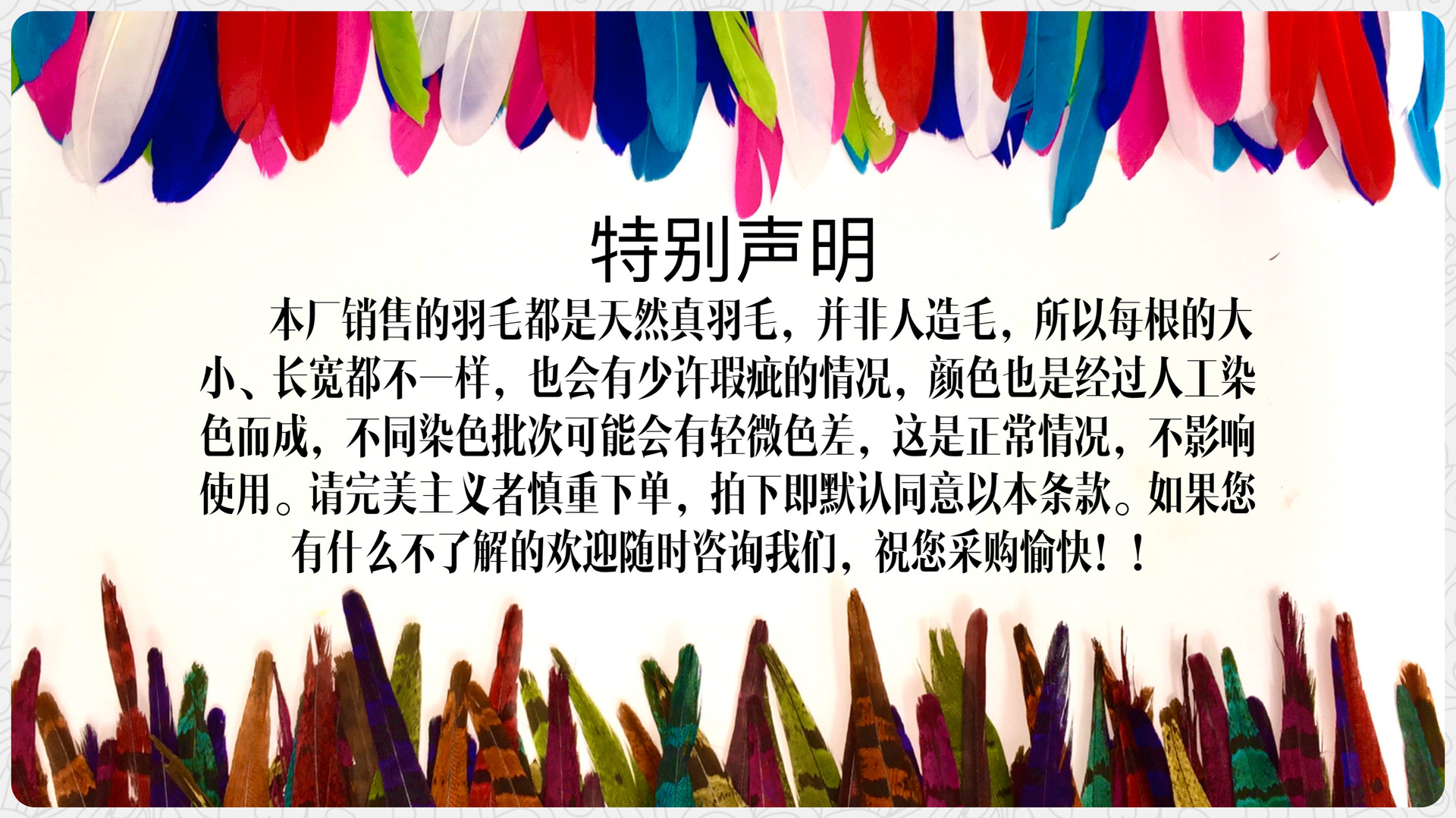 微信图片_20200416203910