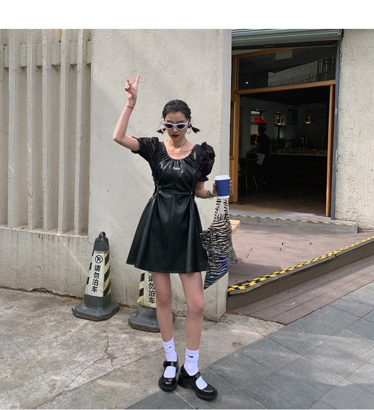 Unique Style