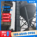 垂直NE斗式<font red=H>提升</font><font red=H>机</font> 水泥粮食粉煤灰小型斗式<font red=H>提升</font><font red=H>机</font>板链斗式<font red=H>提升</font><font red=H>机</font>