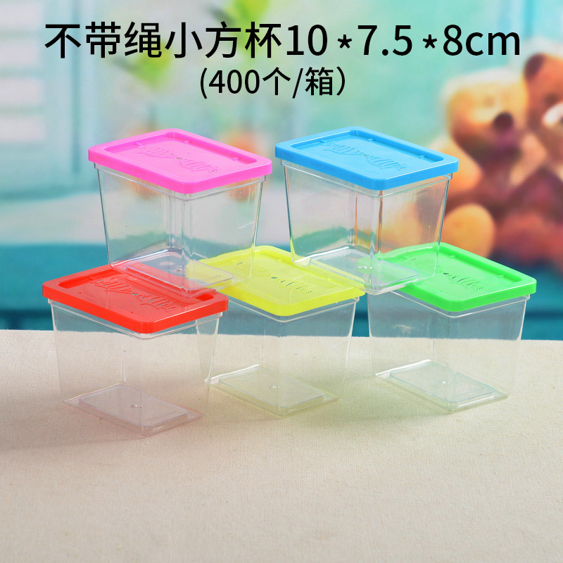 不带绳小方杯.jpg