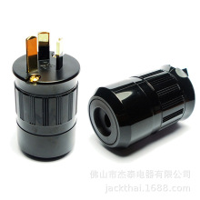 Ę˽ӾԴ^ ҎƷ|ͨ늲^,10A250Vy