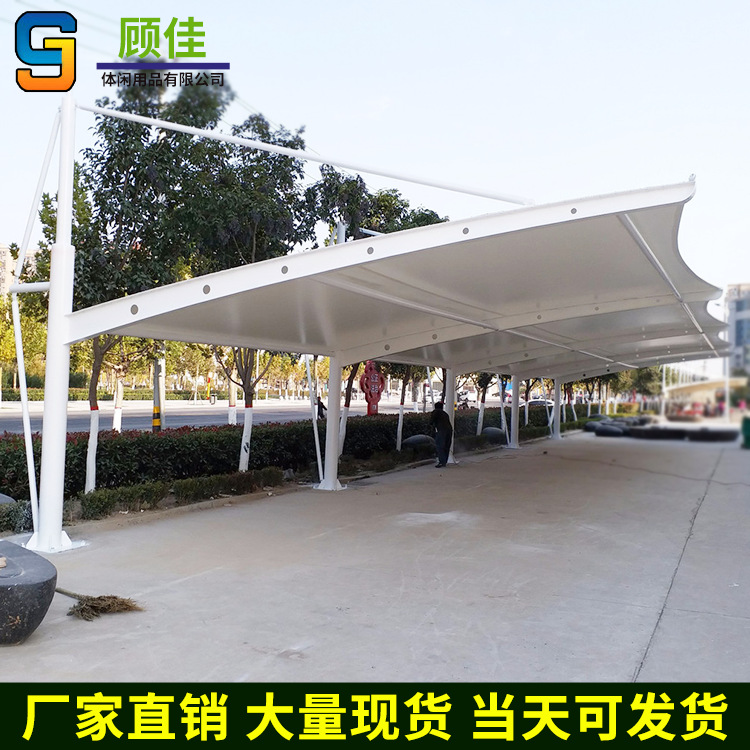 Manufactor customized membrane structure Carport Car shed Canopy engineering Canopy Awning Scenery hotel Zihangchepeng