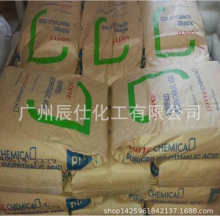 �}��F؛ �g��������IPA �n�������g�� �����F؛ �gӭ��ԃ