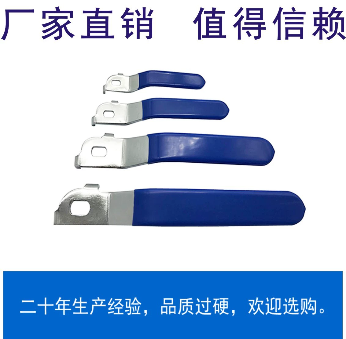 Ручка шарового клапана ручка из нержавеющей стали Переключатель под прямым углом 90 градусов Левая Правая ручка нагревателя шатун клапана