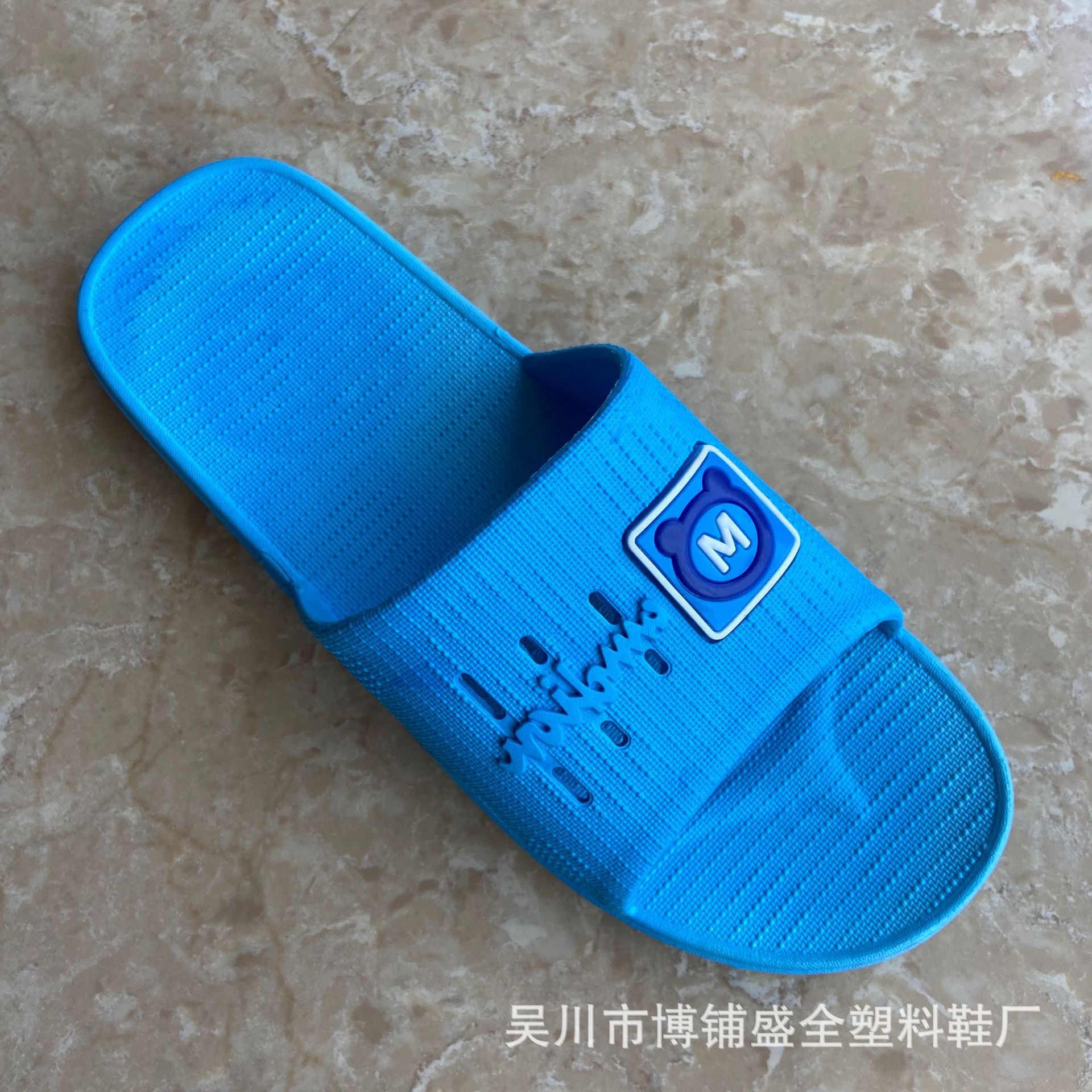 吴川夏季防滑耐磨女士拖鞋家居酒店浴场摆地摊跑江湖PVC塑料女鞋-阿里巴巴