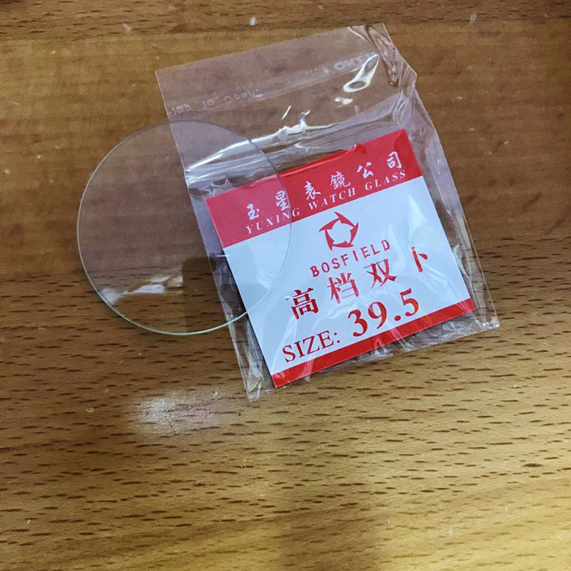 (2개) 시계 액세서리 더블 볼록 시계 유리 거울 커버 두께 1MM 33.5-40MM