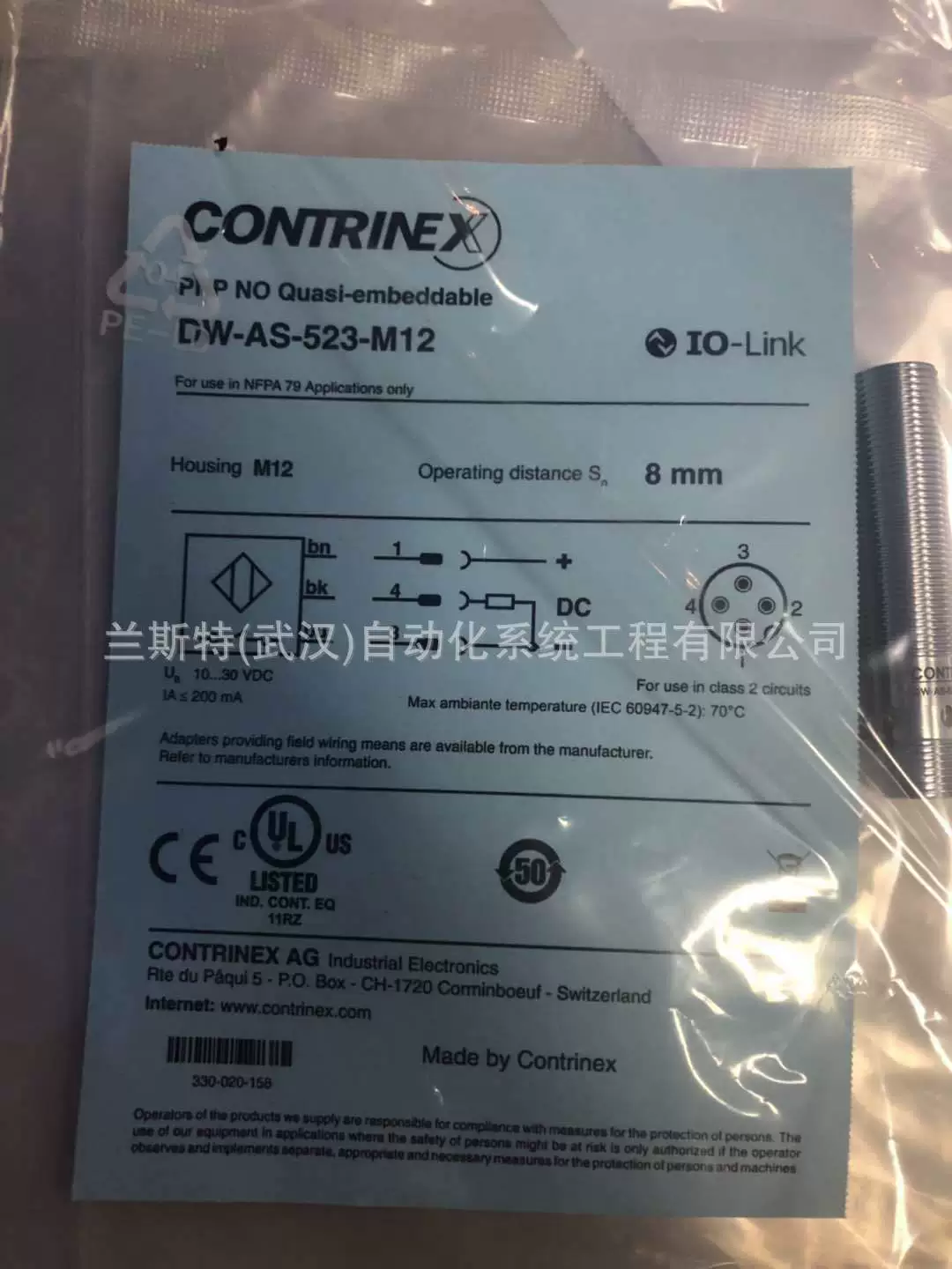 Bani0052+BNI PNT-302-105-Z015
