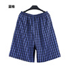 man Beach pants summer Leniency