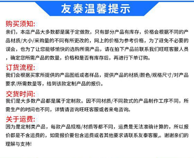 0bb6d702d5716d0127c7493875b048