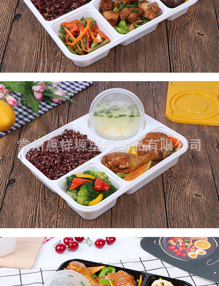 安全锁扣餐盒_11.jpg