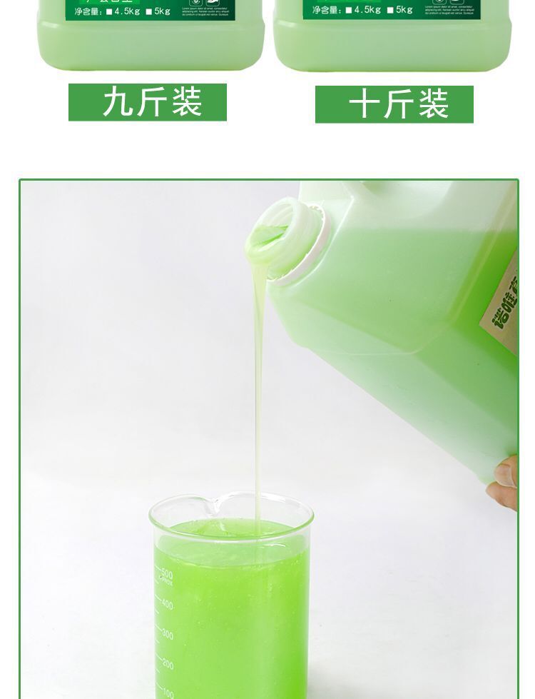 QQ图片20200409235249