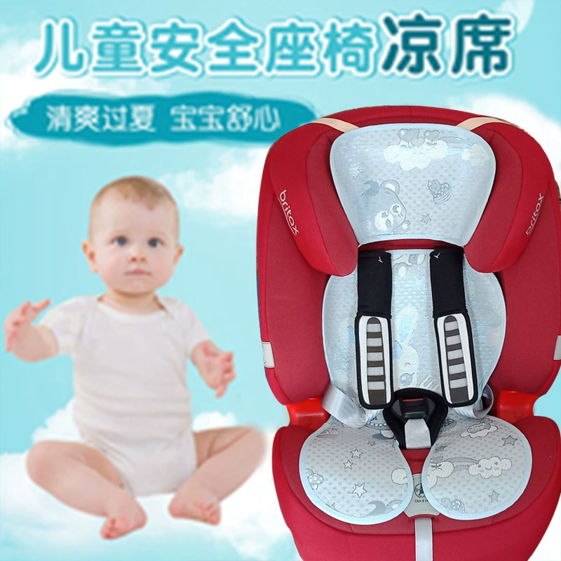 Silk chair, cooling mat, universal pillow