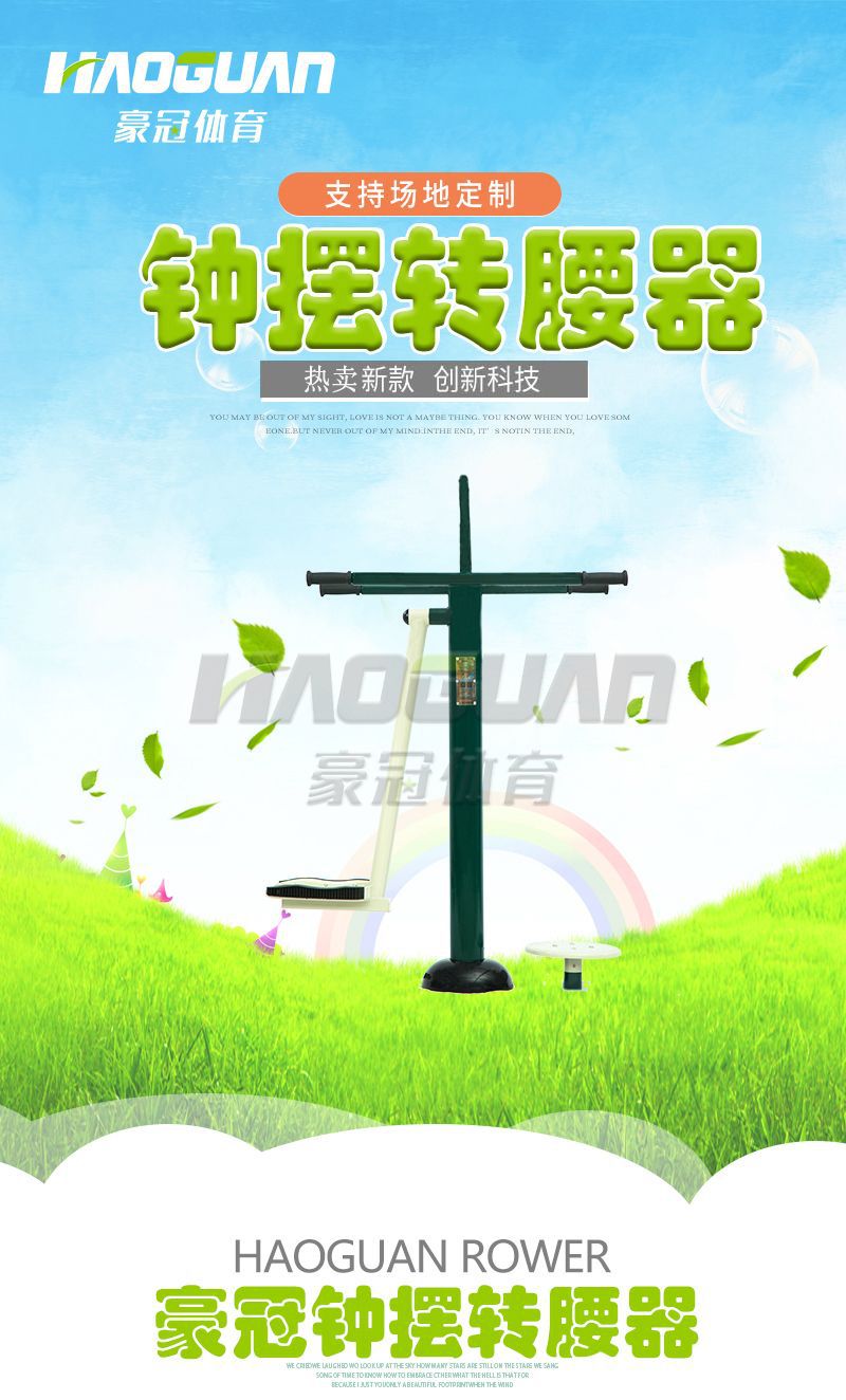 铁详情套版_01.jpg
