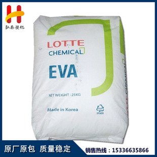 EVA/���컯�WVA600 ������ ��ճ�Y��늾���|ճ�Y��֬���ۼ�