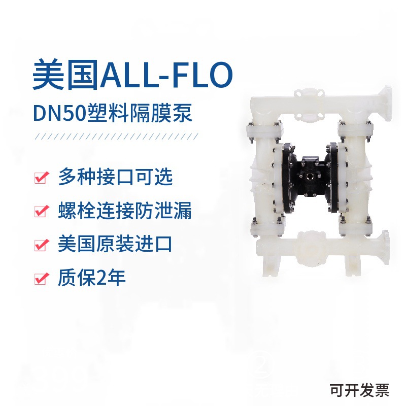 AMK-300-A 10603-23 APK-100-P 35000-00 11408-59 50000-60  