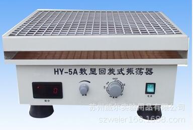 ������������������ӦHY-5A����ʽ�������ٶ�������ҡ��