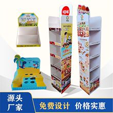 ���м����N̨���T���ضѻ�܇؛�ܿ�����չʾ��ë�q��ߪ�����؛��