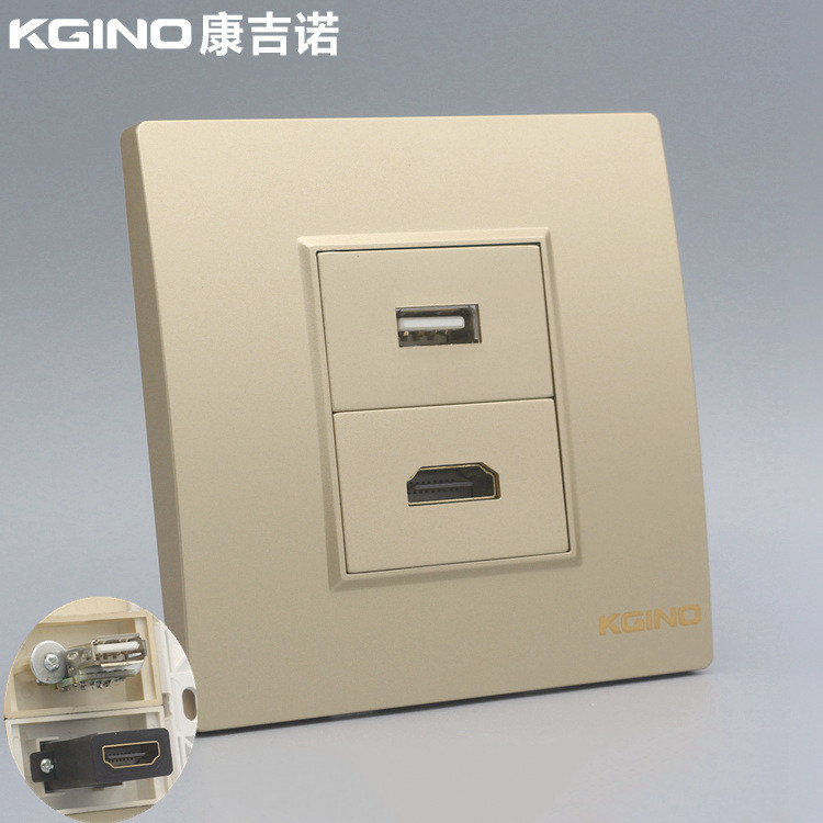 香槟金86型HDMI高清多媒体带2.0USB插座香槟色高清数据延长线面板