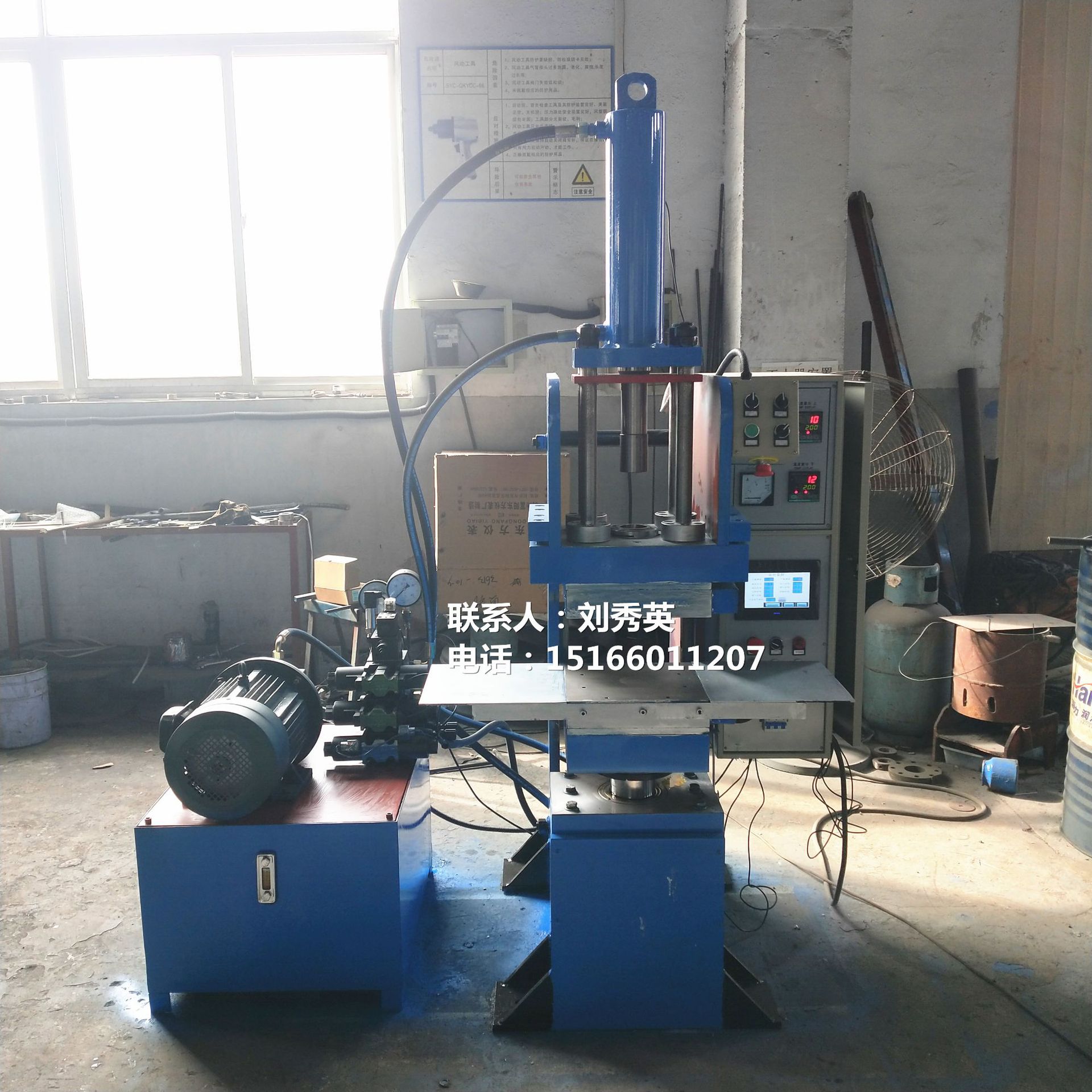 IMG20200328085822_副本