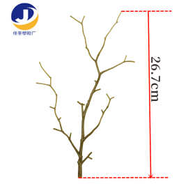 假树枝植物绿植白洋树长叉万圣节礼品枯枝叉塑胶叉枝假树枝