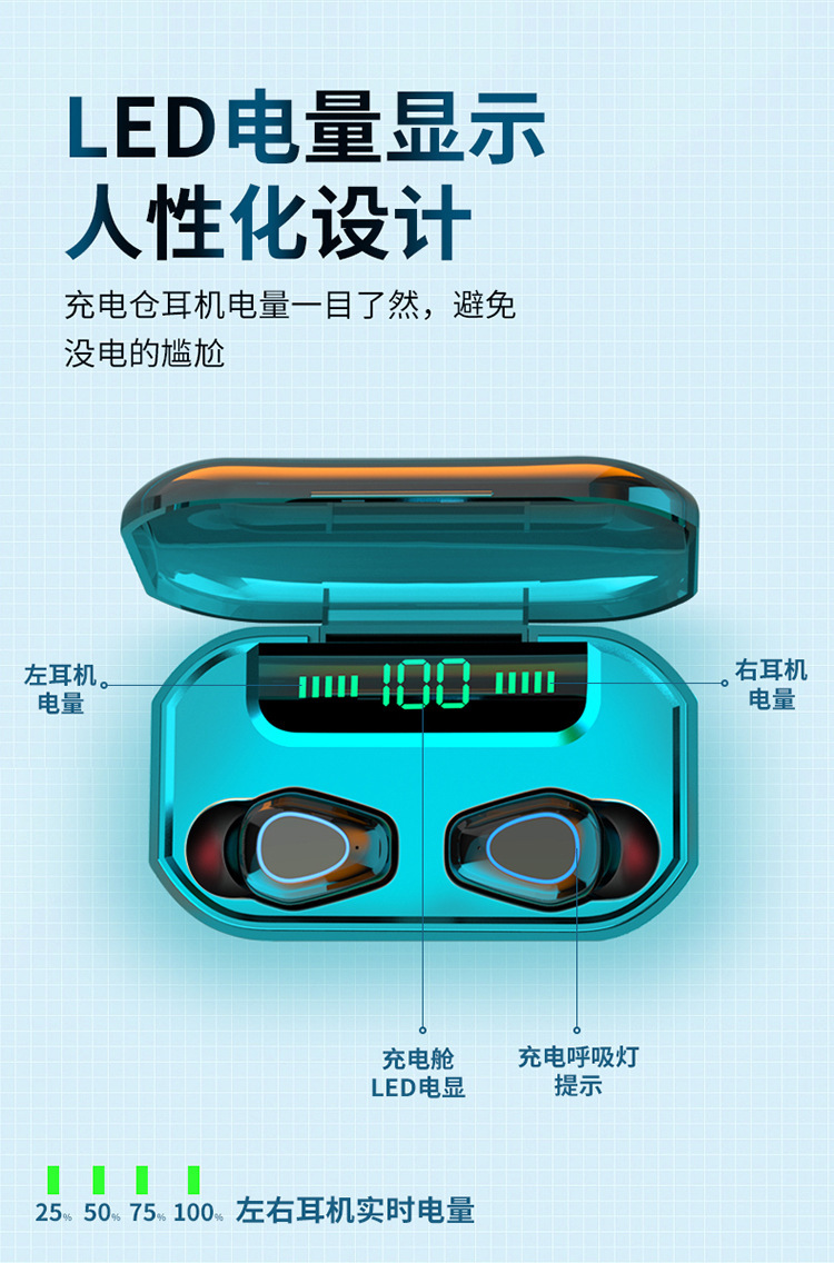 13557395530_178779885