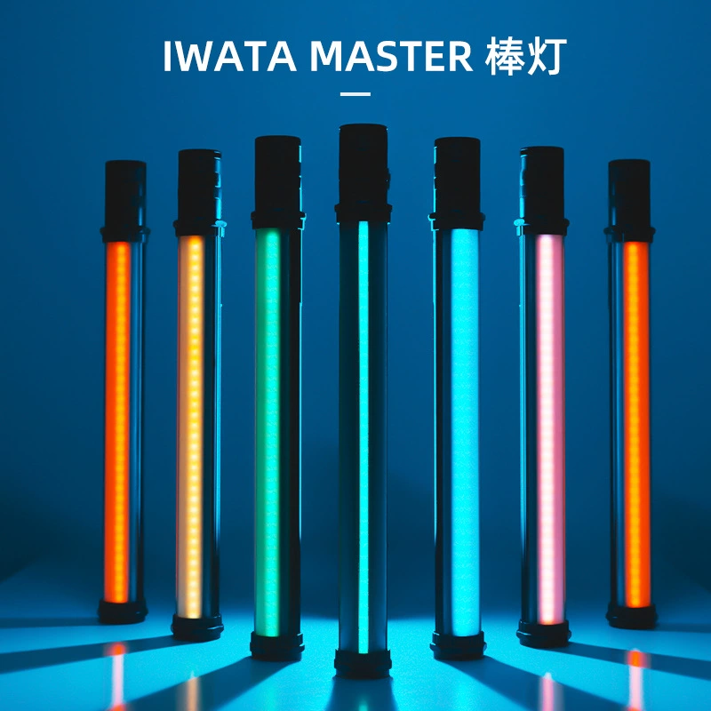 LED two-color handheld fill light, colorful lamp