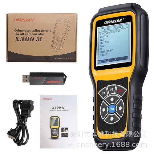 OBDSTAR X300M Odometer Adjustment Odometer里程表调整免拆调表