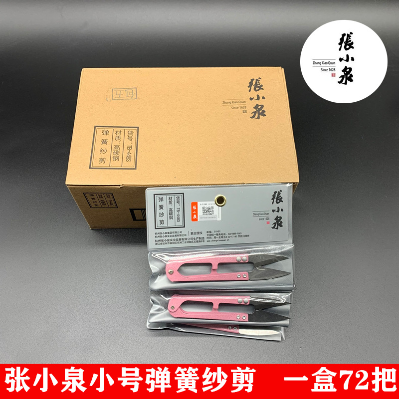 O1CN01Ste8EU1WkLrESMetv_!!2564