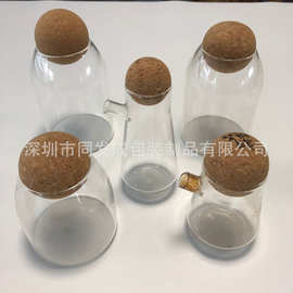 厂家定制软木球 软木球吊饰 软木球塞 高品质环保软木球 价格优惠