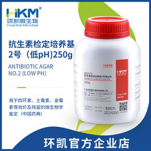 �h�P����ֱ�N �����ؙz�����B��2̖(��pH) ��ș���׼��250g