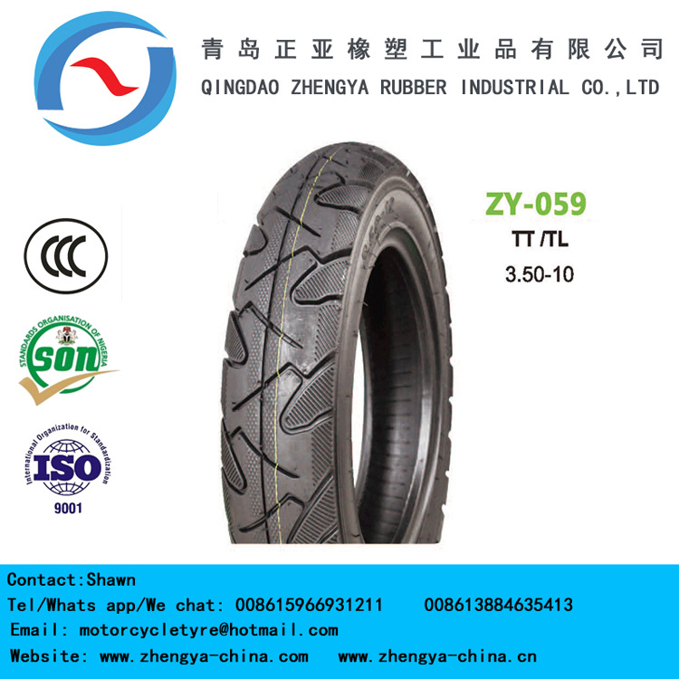 4.00-8摩托车轮胎、摩托车真空胎，摩托车内胎，进出口轮胎