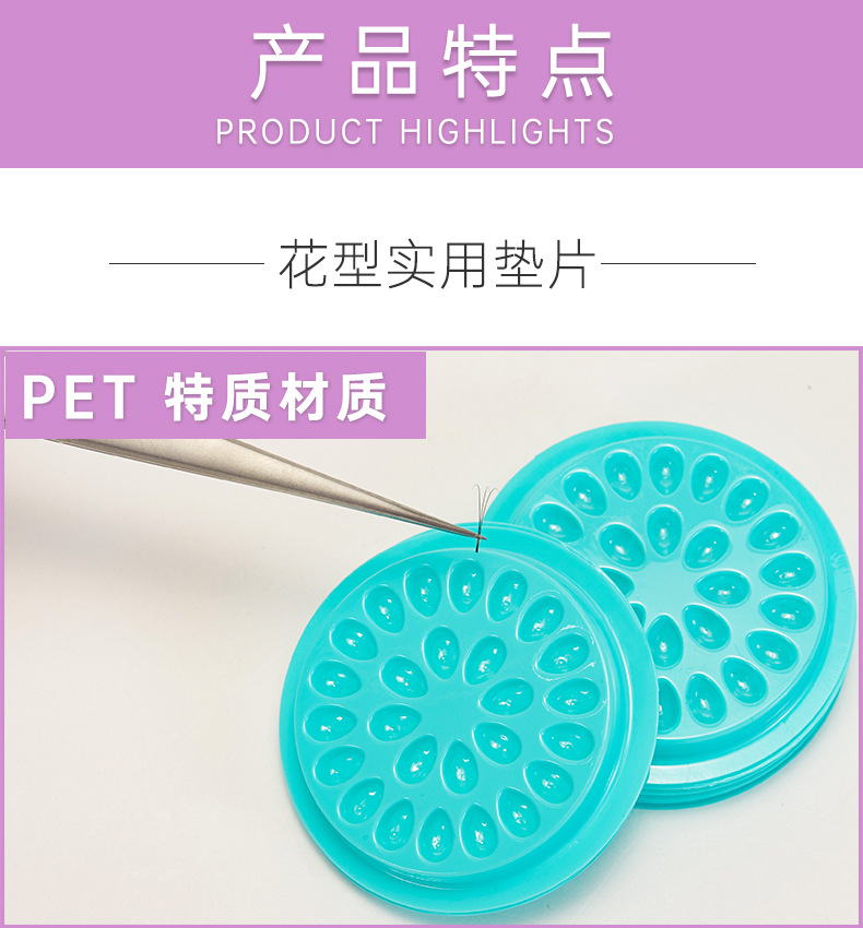 花盘详情页-(1)_04