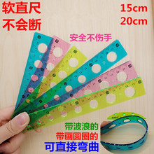 ���Ū���¹ܛֱ�� 20CM͸��/��ɫ���ۏ�������ֱ�ߎ����˾�ܛֱ��