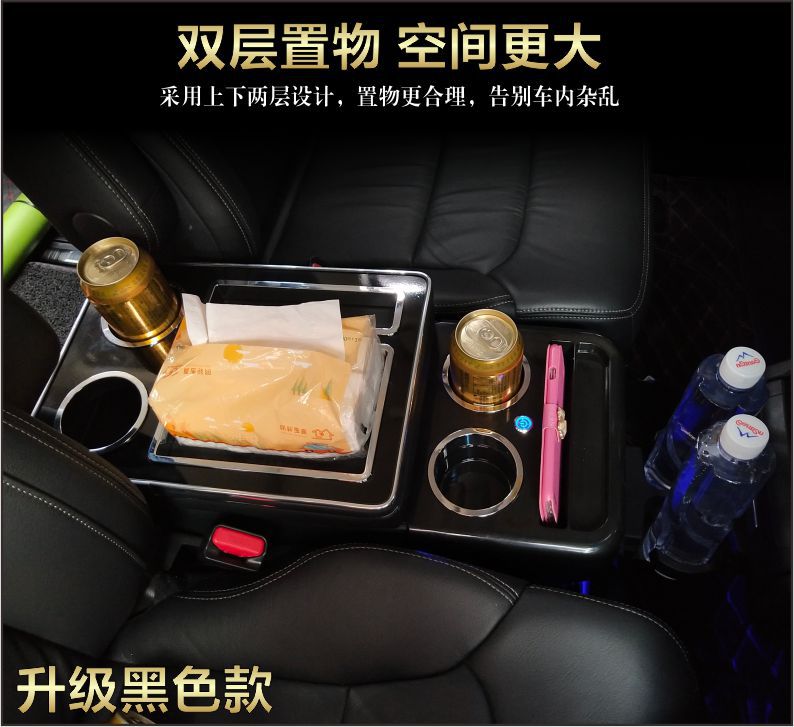 大霸王详情07.jpg