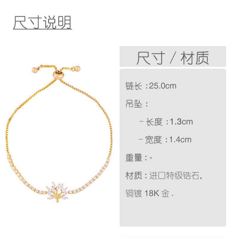 Fashion zircon crystal pull bracelet female starfish bracelet adjustable bracelet