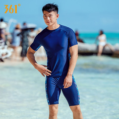 361 Men's Swimsuit Suit 2023 New Diving Suit Men's Split Breathable Short Sleeve Large Size Snorkeling Suit Quick Drying