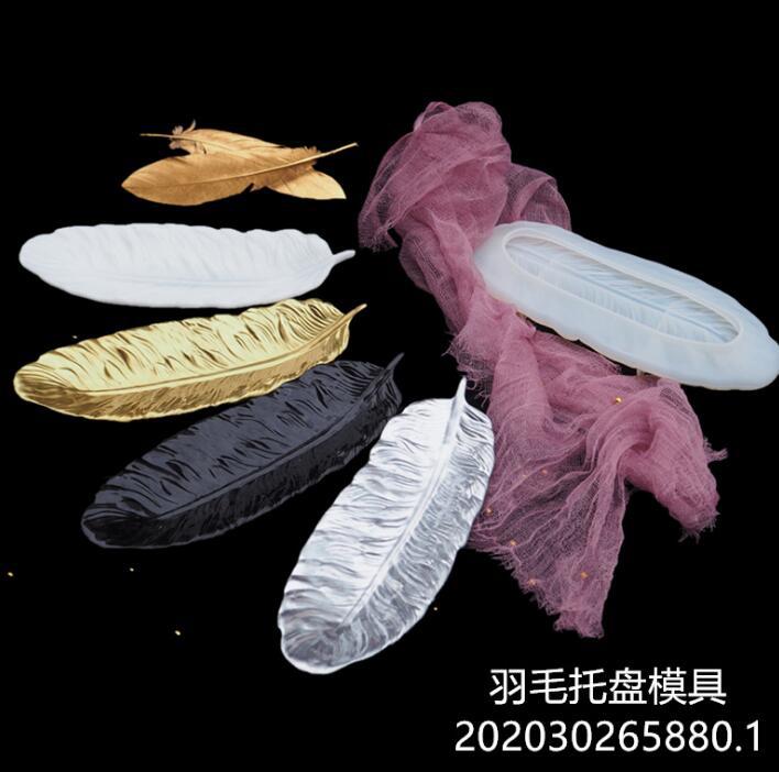 QQ图片20200626110932