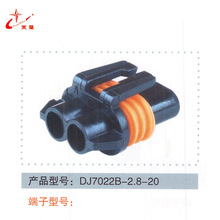 DJ7022B-2.8-20���I���a���N��܇��Ӽ��B�������ϼ��o����|��