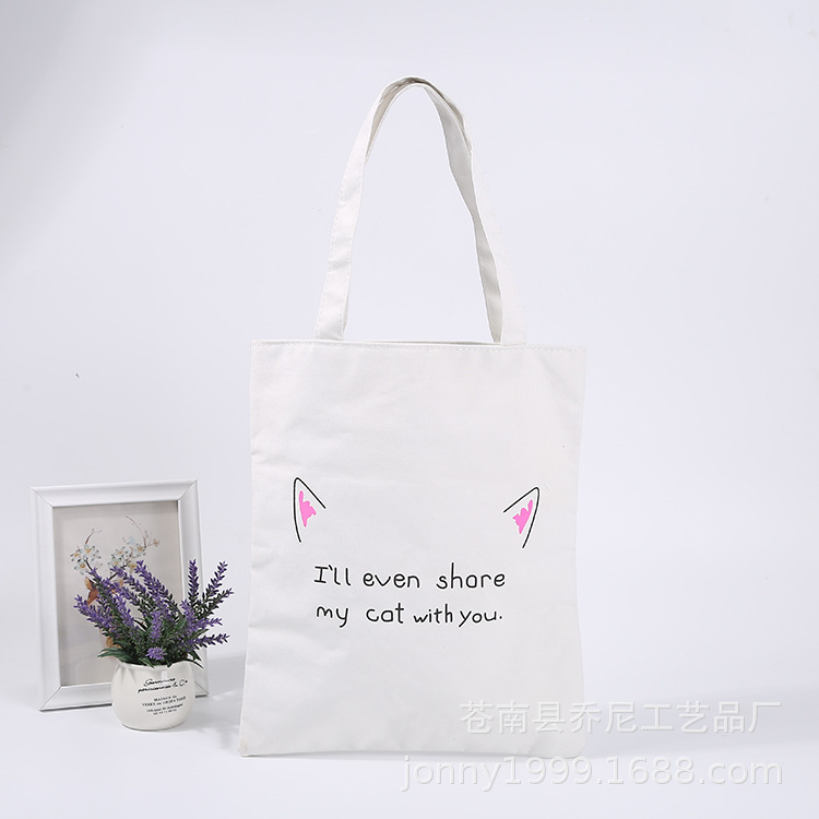 厂家定制卡通棉布袋帆布袋 学生帆布手提袋 白色帆布购物袋印logo