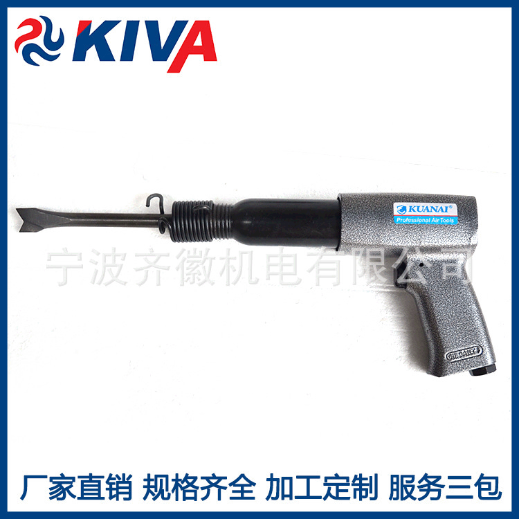 宁波厂家长期供应气动螺丝刀 风动起子 批发风动螺丝刀