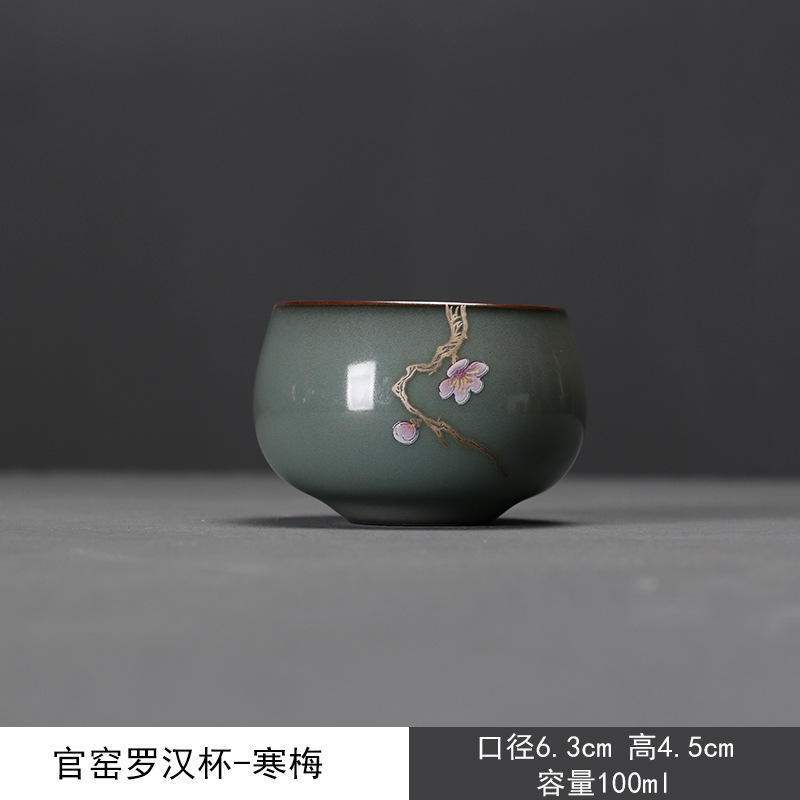 Horno oficial celadón taza de té de cerámica solo maestro taza individual pieza abierta nutritiva taza de té Kung Fu juego de té taza