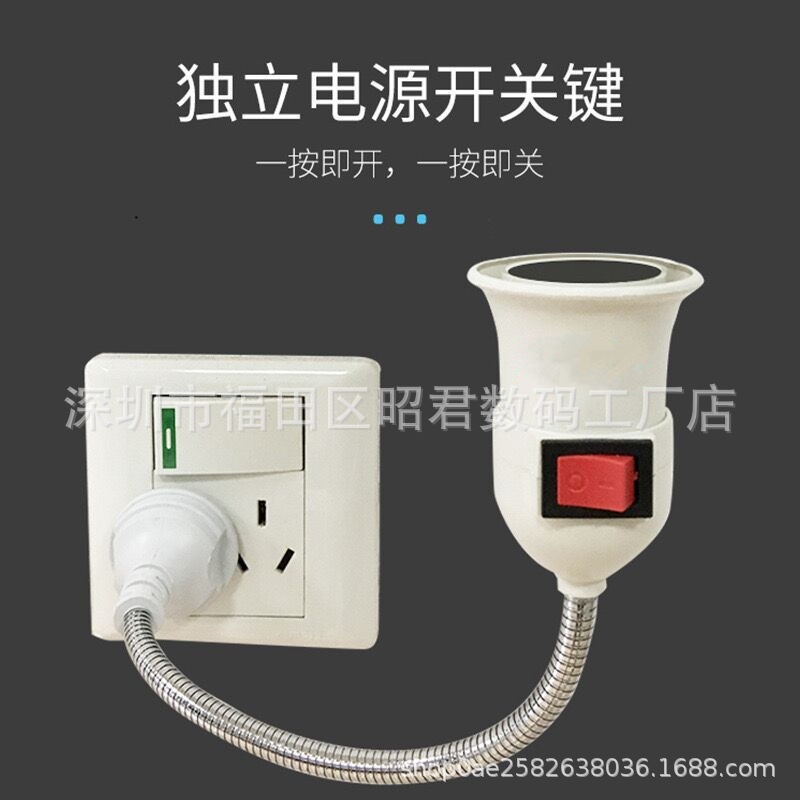 9e8e2ef94290b6639605d832339ba8