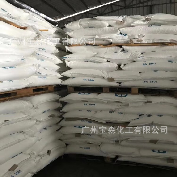 11197480408_1938761683