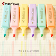 6-pack of fluorescent highlighters, large-capacity marking pens, student-specific emphasis markers, note-taking colored pens
