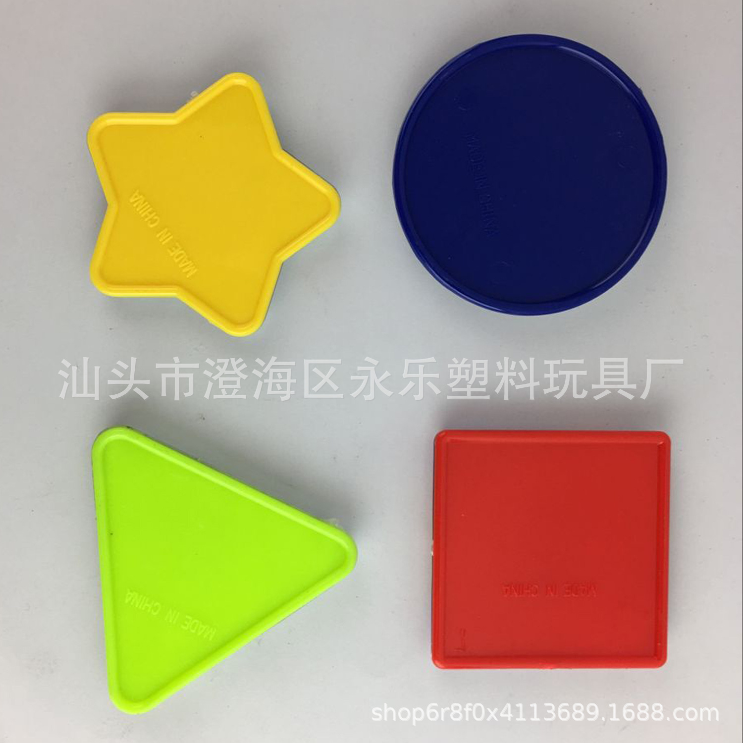 QQ图片20170828154015