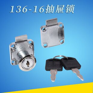 �۸���136-16���i/����i �ļ����Ҿ��i�k���i����i136-22�i
