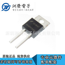 ȫ�� RHRP1560 1560 ��ָ������� 15A 600V TO-220-2 ��ֱ��