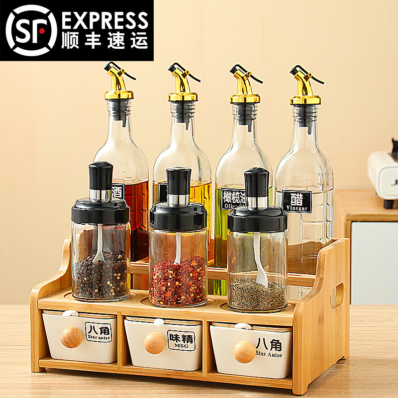 |厨房用品置物架调料架台面油盐酱醋收纳架家用大全调料盒调味