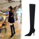 9822-1 in Europe and the wind with pointed sexy high-heeled glass nightclub show thin boots stretch lycra knee-high boots